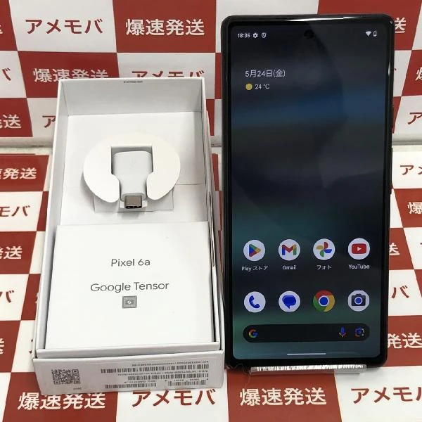 Google Pixel 6a au 128GB SIMロック解除済み GB17L 極美品