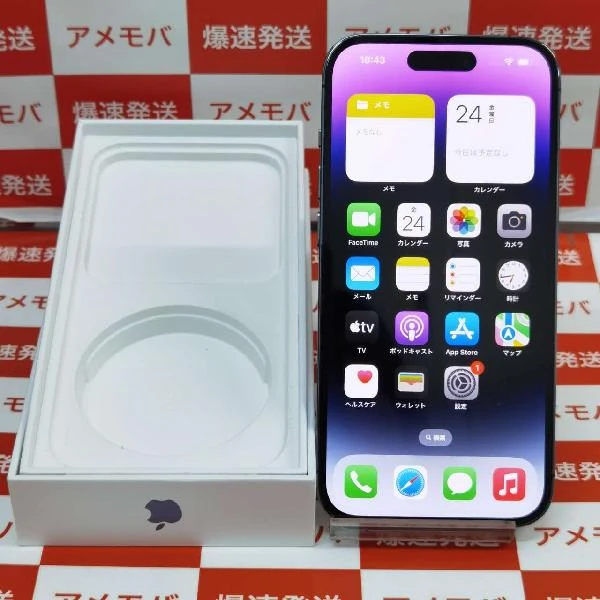 iPhone14 Pro Apple版SIMフリー 128GB MQ0F3J/A A2889 極美品