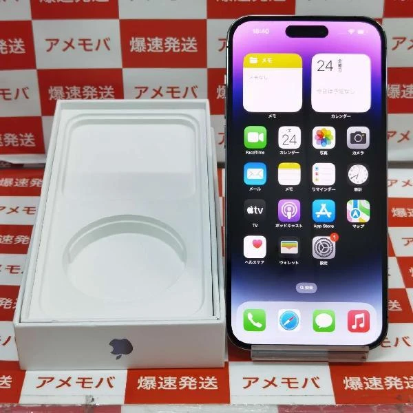 iPhone14 Pro Max Apple版SIMフリー 256GB MQ9E3J/A A2893 美品
