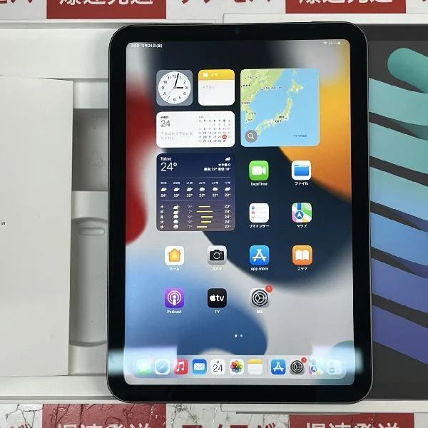 iPad mini 第6世代 Wi-Fiモデル 64GB MK7M3J/A A2567 極美品