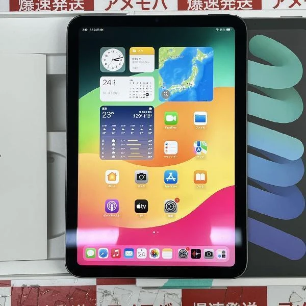 iPad mini 第6世代 Wi-Fiモデル 64GB NK7M3J/A A2567 新品同様