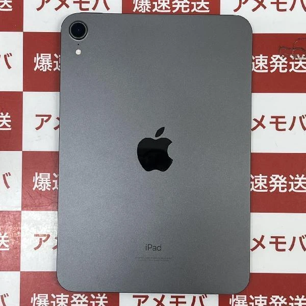 iPad mini 第6世代 Wi-Fiモデル 64GB NK7M3J/A A2567 新品同様