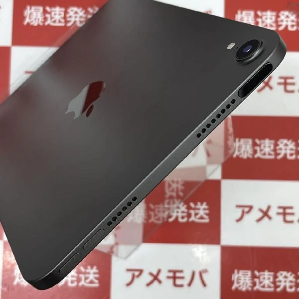 iPad mini 第6世代 Wi-Fiモデル 256GB MK7T3J/A A2567 新品同様