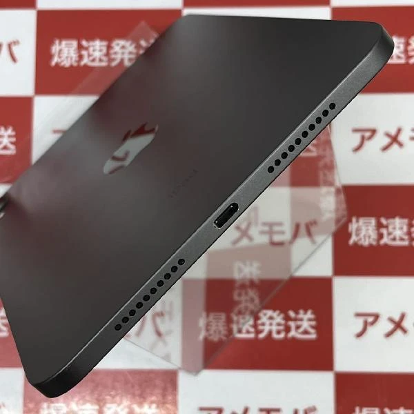 iPad mini 第6世代 Wi-Fiモデル 256GB MK7T3J/A A2567 新品同様