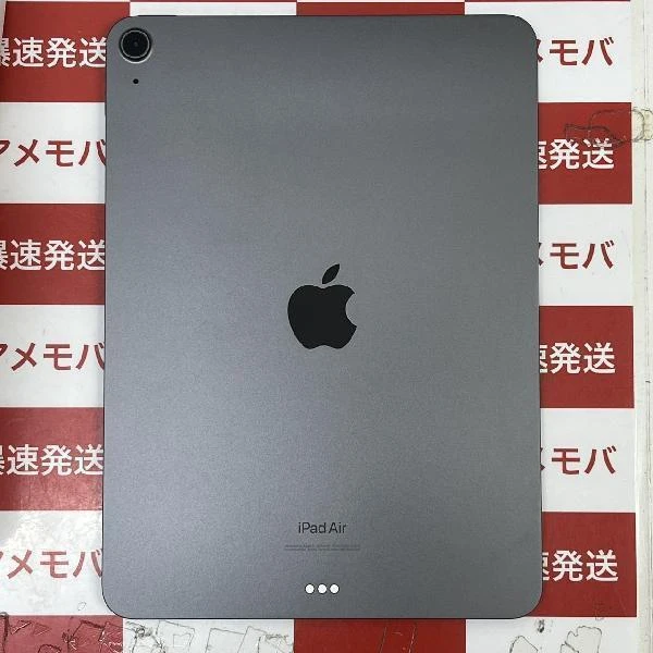 iPad Air 第5世代 Wi-Fiモデル 64GB MM9C3J/A A2588 極美品 スペースグレイ