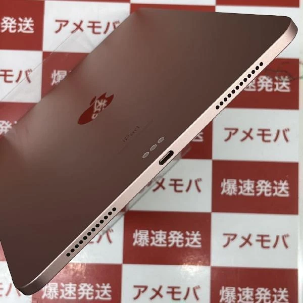 iPad Air 第4世代 Wi-Fiモデル 64GB MYFP2J/A A2316 極美品 ローズゴールド