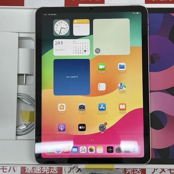iPad Air 第4世代 Wi-Fiモデル 64GB MYFP2J/A A2316 極美品 ローズゴールド