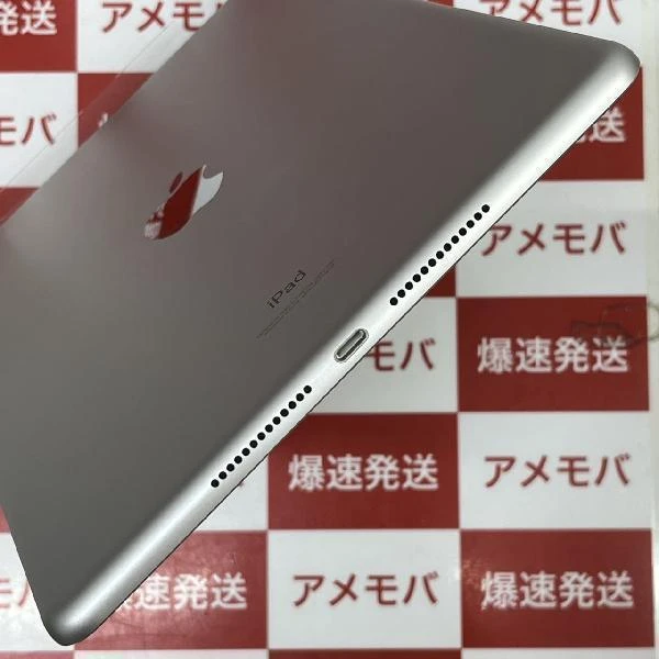 iPad 第9世代 Wi-Fiモデル 64GB MK2L3J/A A2602 開封未使用