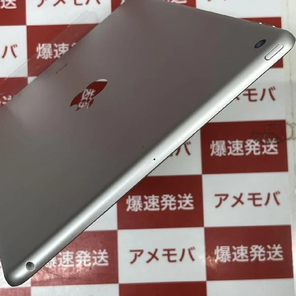 iPad 第9世代 Wi-Fiモデル 64GB MK2L3J/A A2602 開封未使用