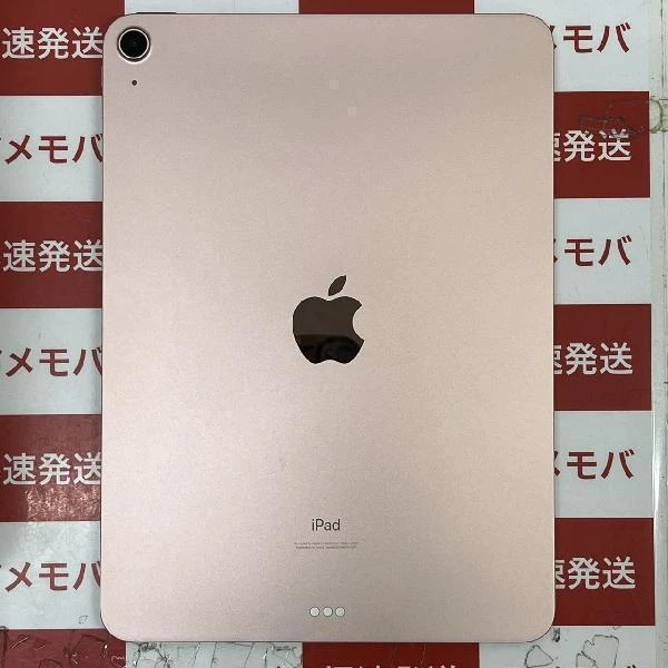 iPad Air 第4世代 Wi-Fiモデル 64GB MYFP2J/A A2316 極美品 ローズゴールド
