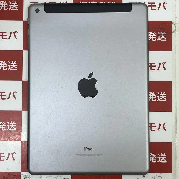 iPad 第5世代 SoftBank版SIMフリー 128GB MP262J/A A1823