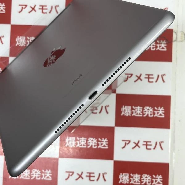 iPad 第5世代 SoftBank版SIMフリー 128GB MP262J/A A1823