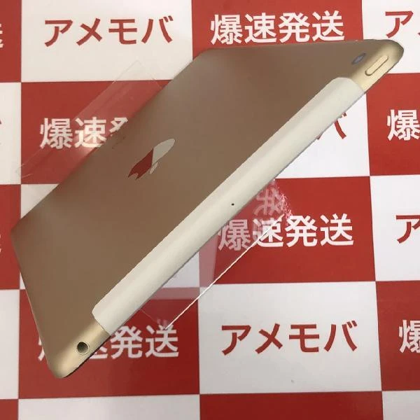 iPad 第5世代 SoftBank版SIMフリー 32GB MPG42J/A A1823