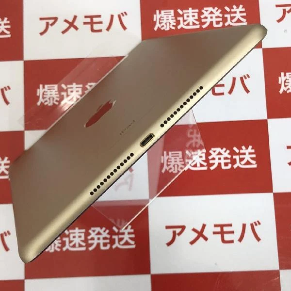 iPad 第5世代 SoftBank版SIMフリー 32GB MPG42J/A A1823