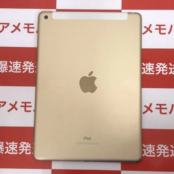 iPad 第5世代 SoftBank版SIMフリー 32GB MPG42J/A A1823