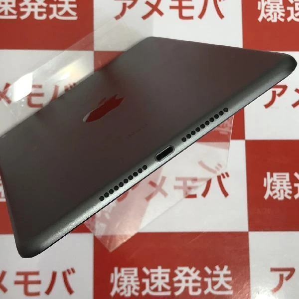 iPad mini 第5世代 64GB docomo版SIMフリー MUX52J/A スペースグレイ