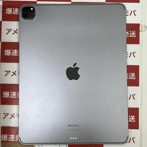iPad Pro 12.9インチ 第6世代 au版SIMフリー 256GB MP203J/A A2437 極美品 スペースグレイ