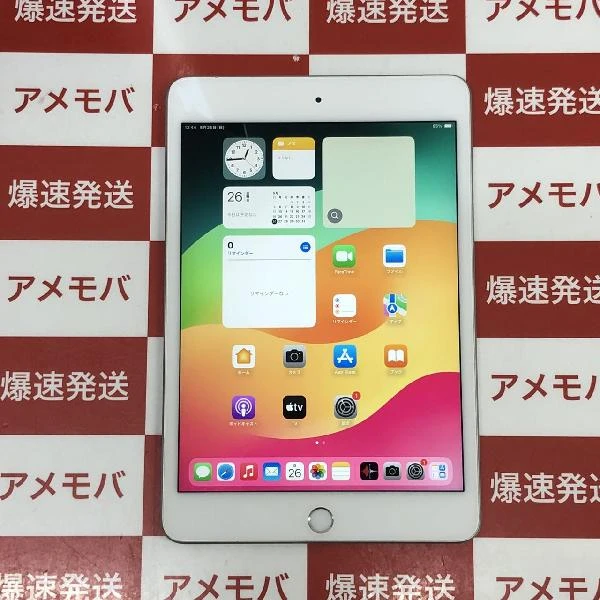 iPad mini 第5世代 64GB docomo版SIMフリー NUX62J/A シルバー