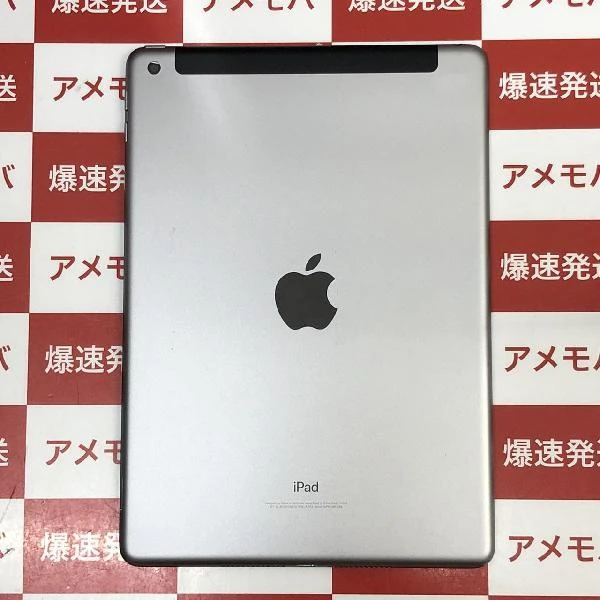 iPad 第6世代 docomo版SIMフリー 32GB MR6N2J/A A1954