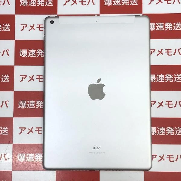 iPad 第7世代 32GB シルバー SoftBank版SIMフリー MW6C2J/A 訳あり品