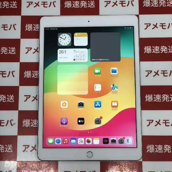 iPad 第7世代 32GB シルバー SoftBank版SIMフリー MW6C2J/A 訳あり品