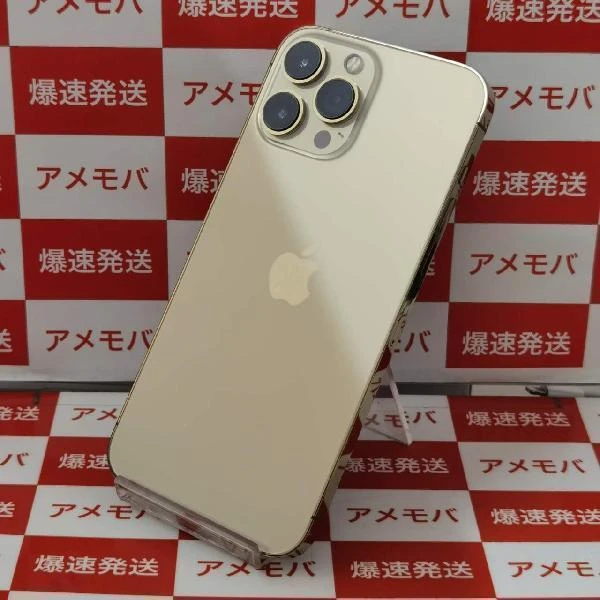 iPhone13 Pro Max SoftBank版SIMフリー 256GB MLJA3J/A A2641 極美品