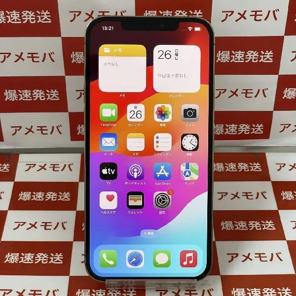 iPhone12 Pro Max SoftBank版SIMフリー 128GB MGCW3J/A A2401 極美品 ゴールド