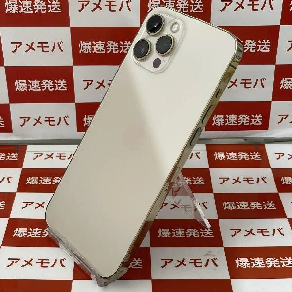 iPhone12 Pro Max SoftBank版SIMフリー 128GB MGCW3J/A A2401 極美品 ゴールド