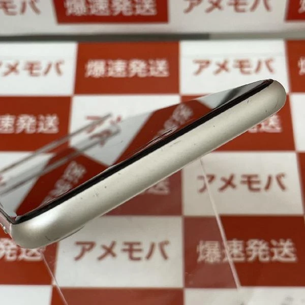 iPhoneSE 第3世代 128GB au版SIMフリー MMYG3J/A