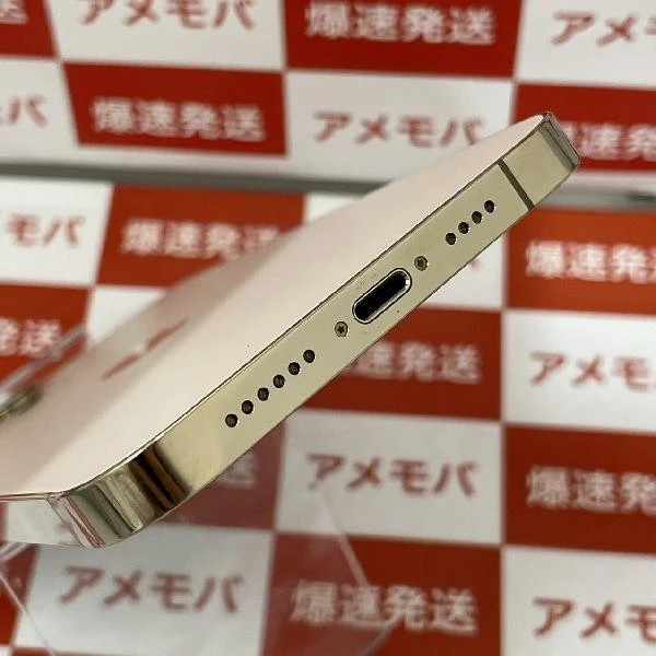 iPhone12 Pro Max SoftBank版SIMフリー 128GB MGCW3J/A A2401 極美品 ゴールド