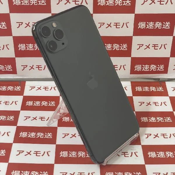 iPhone11 Pro Max docomo版SIMフリー 256GB MWHM2J/A A2218 美品 ミッドナイトグリーン