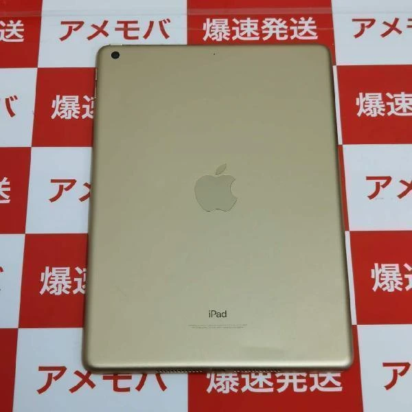 iPad 第5世代 Wi-Fiモデル 32GB MPGT2J/A A1822