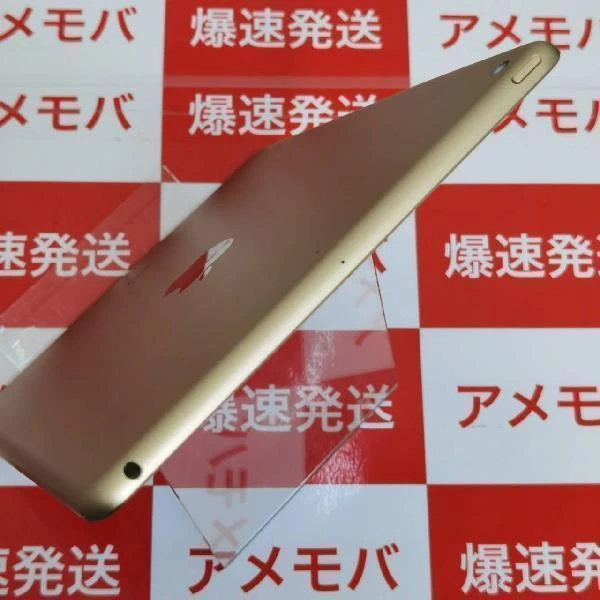 iPad 第5世代 Wi-Fiモデル 32GB MPGT2J/A A1822