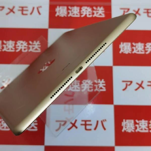 iPad 第5世代 Wi-Fiモデル 32GB MPGT2J/A A1822