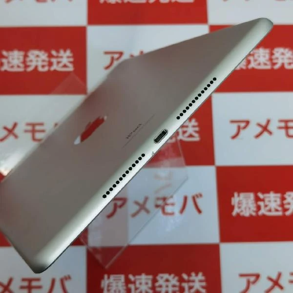 iPad 第8世代 SoftBank版SIMフリー 32GB MYMJ2J/A A2429