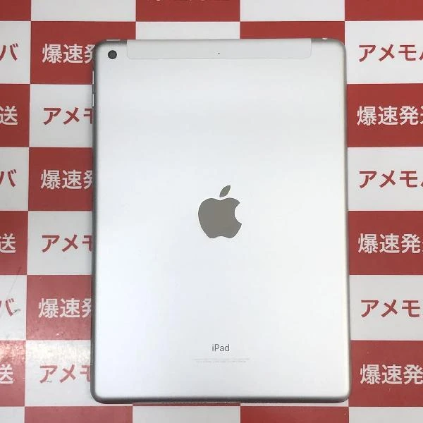iPad 第5世代 docomo版SIMフリー 128GB MP272J/A 極美品