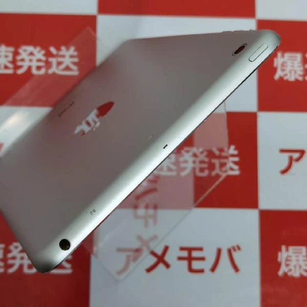 iPad 第8世代 SoftBank版SIMフリー 32GB MYMJ2J/A A2429