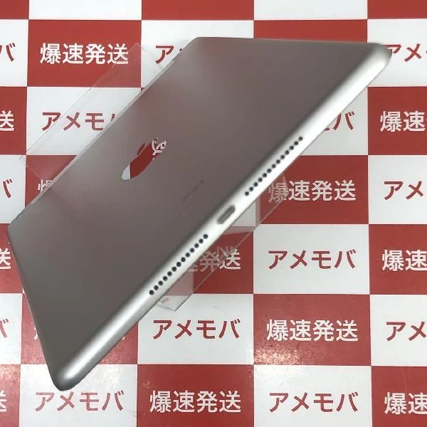 iPad 第5世代 docomo版SIMフリー 128GB MP272J/A 極美品