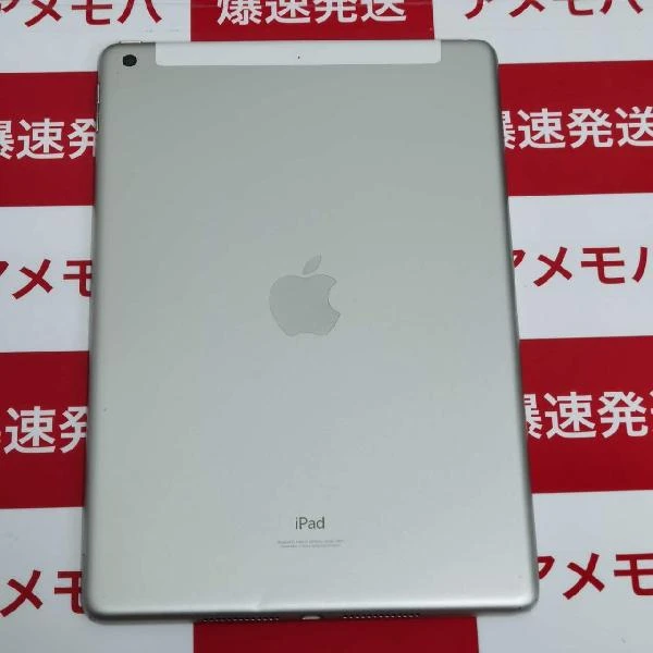 iPad 第8世代 SoftBank版SIMフリー 32GB MYMJ2J/A A2429