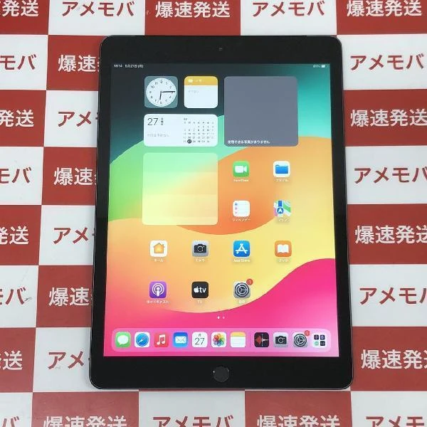 iPad 第7世代 SoftBank版SIMフリー 32GB MW6A2J/A A2198 極美品