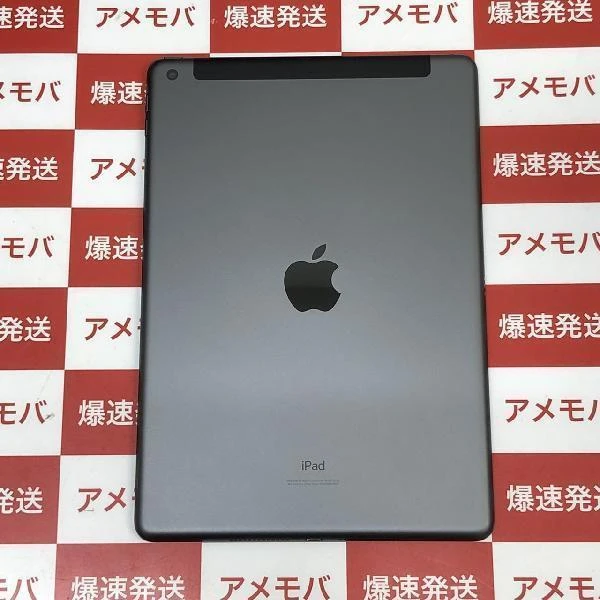 iPad 第7世代 SoftBank版SIMフリー 32GB MW6A2J/A A2198 極美品