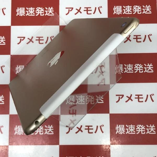 iPad mini 第4世代 128GB ゴールド docomo版SIMフリー MK782J/A 訳あり品