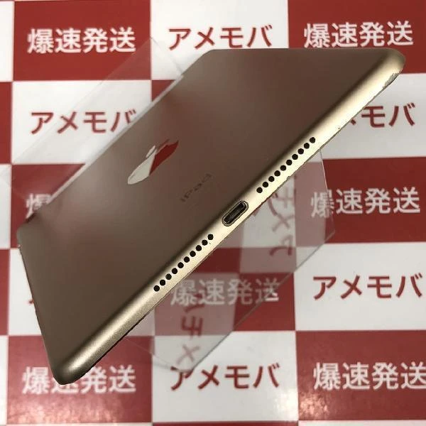 iPad mini 第4世代 128GB ゴールド docomo版SIMフリー MK782J/A 訳あり品