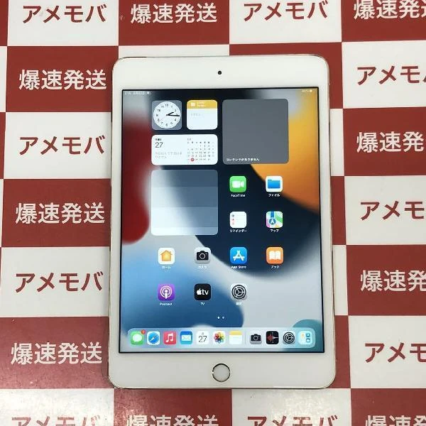 iPad mini 第4世代 128GB ゴールド docomo版SIMフリー MK782J/A 訳あり品