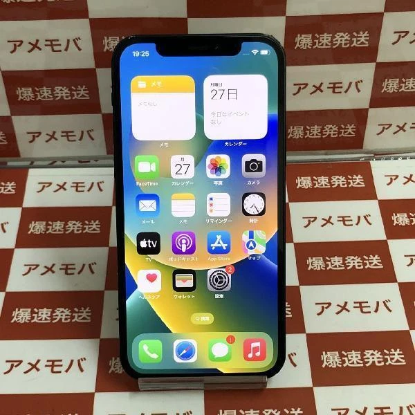 iPhone12 SoftBank版SIMフリー 128GB MGHU3J/A A2402 ブラック