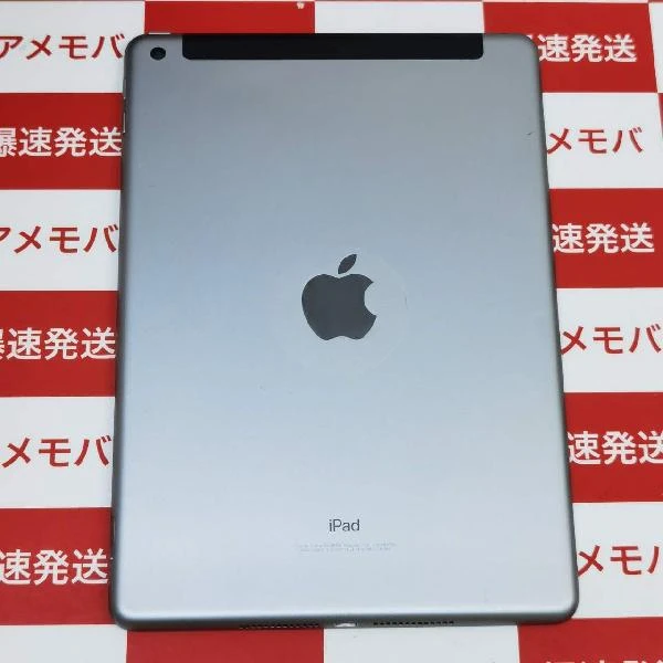 iPad 第6世代 au版SIMフリー 32GB MR6N2J/A 極美品