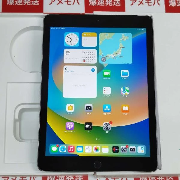 iPad 第6世代 au版SIMフリー 32GB MR6N2J/A 極美品