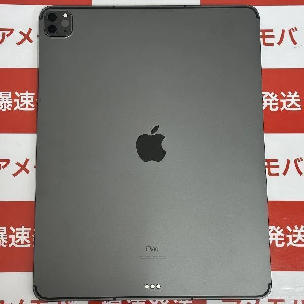 iPad Pro 12.9インチ 第5世代 Apple版SIMフリー 256GB NHR63J/A A2461 新品同様 スペースグレイ