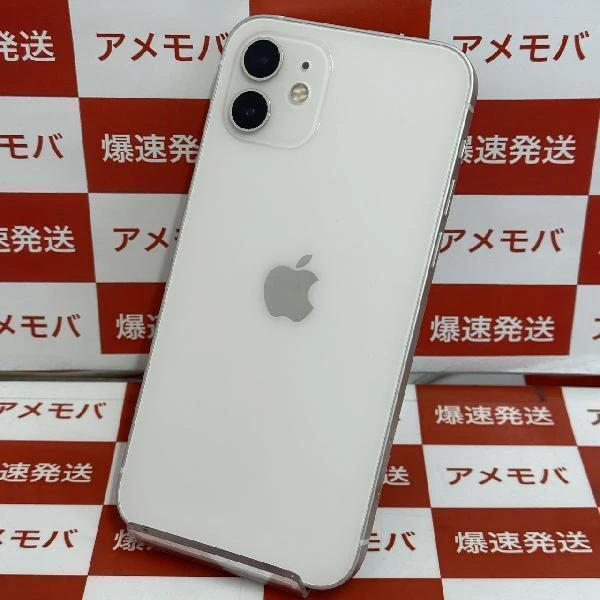 iPhone12 SoftBank版SIMフリー 128GB MGHV3J/A A2402 美品 ホワイト