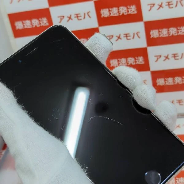 iPhoneSE 第3世代 SoftBank版SIMフリー 64GB MMYD3J/A A2782